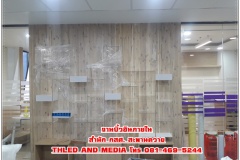 บิวอินภายในโปรเจค-สำนักกสศ.-แถวสะพานควาย_๒๐๐๔๒๐_0020