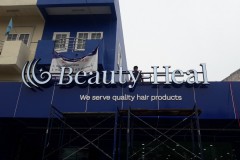 LINE_ALBUM_ป้ายโครงการBeauty-Heal-สาขาใหญ่-ซ.มังกร_๒๑๐๙๐๖_6